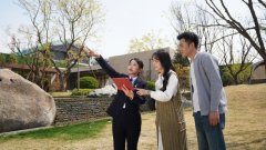 即依托贝壳大数据