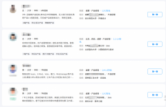 发出全球首个手术机械人多功能从动化具身智能