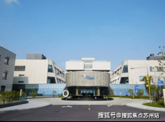 奢配健身区、瑜伽室、球馆等逸